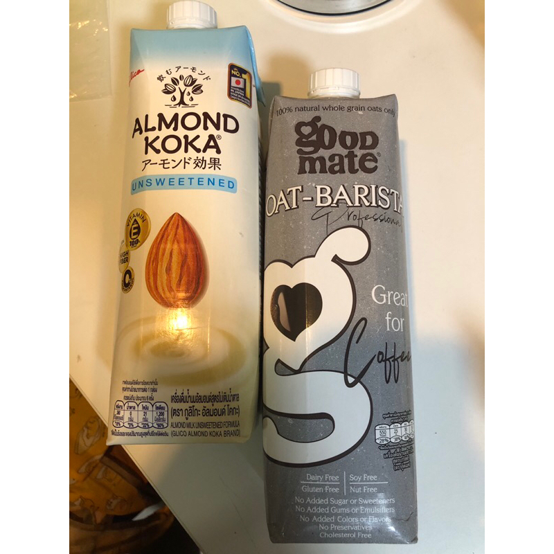 Milk ALMOND KoKA good mate
