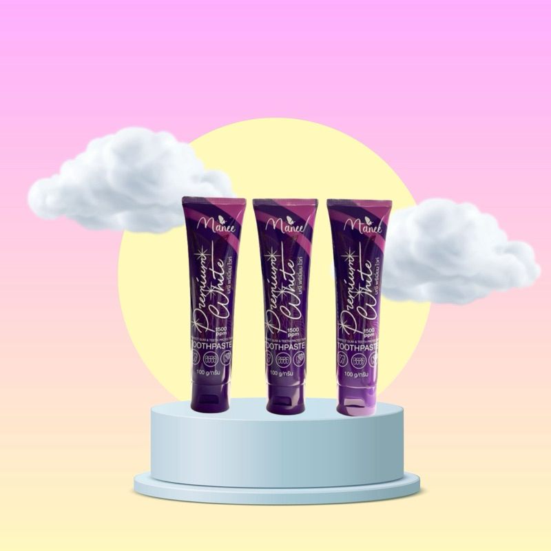 ยาสีฟัน มดซี่ โปร3หลอด 150 บาท - รูปที่ 3