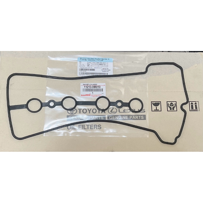 ยางฝาวาว Toyota Vios วีออส ,Yaris ยาริส เครื่อง 1NZFE แท้ศูนย์ รหัส #11213-0M010