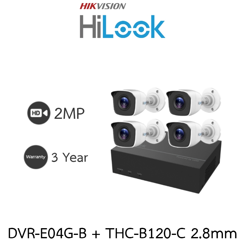 HiLook ชุดกล้องวงจรปิด eDVR มี eSSD 330GB ในตัว รุ่น DVR-E04G-B + THC-B120-C เลนส์ 2.8mm จำนวน 4 ตัว