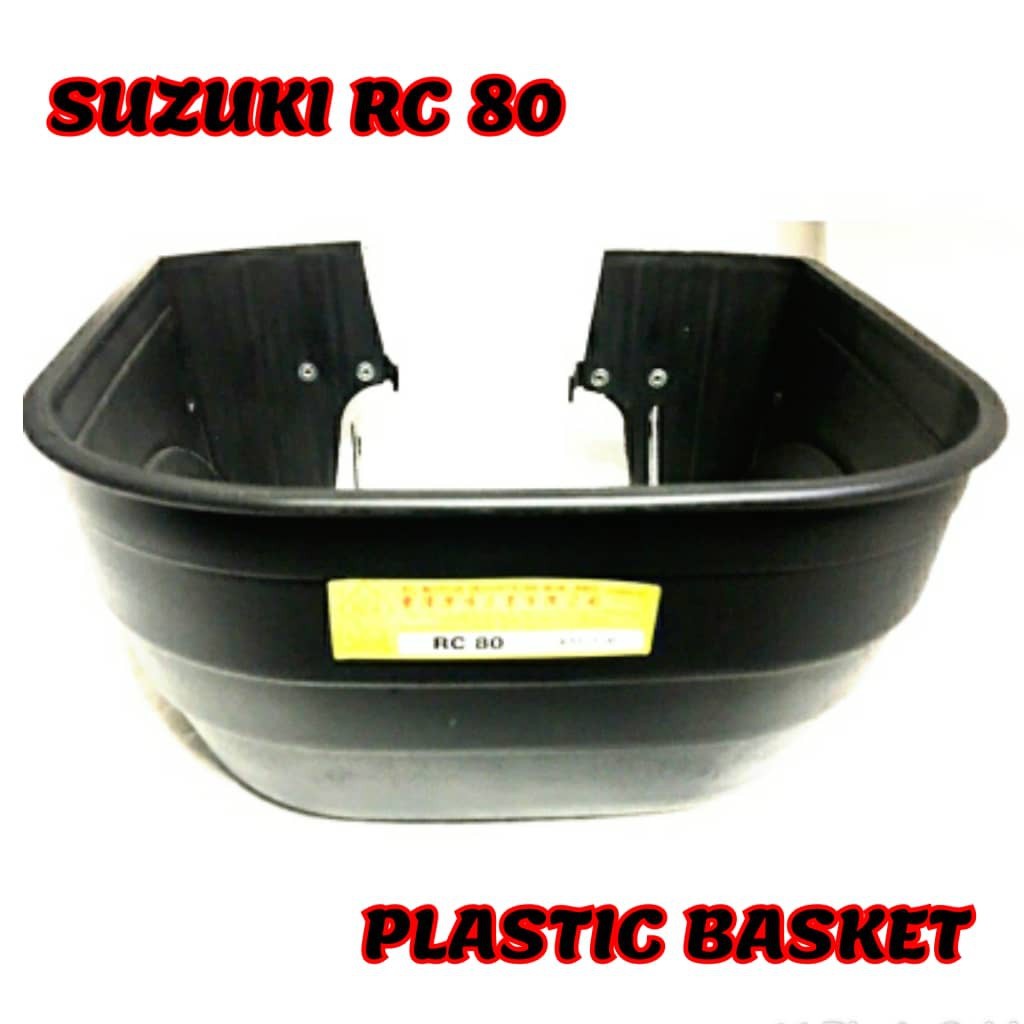 ตะกร้ากลาง ตะกร้าบังลม แบบพลาสติก SUZUKI RC 80