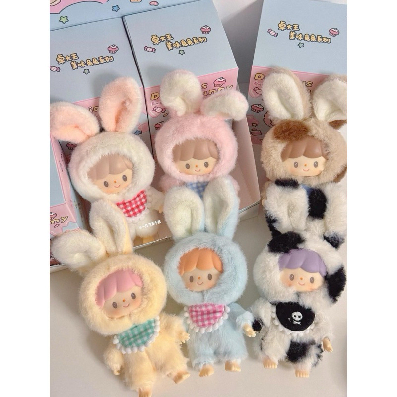 zZoton Delicious Bunny