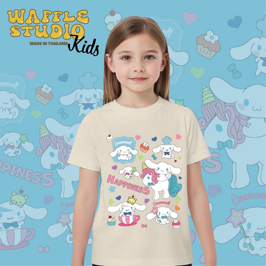 [ ส่งฟรี 🔥 ] KD0376 เสื้อเด็ก เสื้อยืดเด็ก เสื้อยืด Sanrio ผ้า Cotton 100% WAFFLE STUDIO