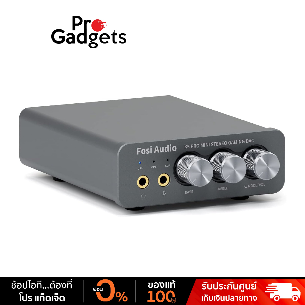 Fosi Audio K5 PRO DAC/Amp Grey แอมป์ตั้งโต๊ะ