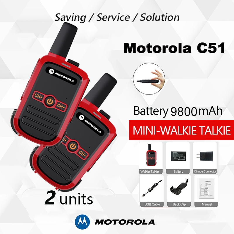 【ซื้อ 1 แถม 1】Motorola C51 RED พลังงานสูง 5W 16ช่อง วิทยุ ยาว Radio วิทยุ ยาว 10KM