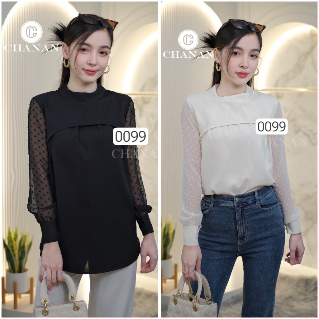 Chanan เสื้อชีฟอง คอปีน แขนยาวลายจุดสวย เสื้อผู้ใหญ่ ใส่ออกงาน ใส่ทำงาน เสื้อสาวออฟฟิต เสื้อสวย มี2สี รุ่น0099