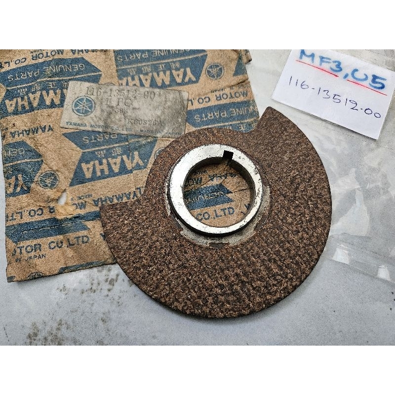 แผ่น โรตารี่ วาล์ว แท้ใหม่ ญี่ปุ่น Yamaha 50cc. U5 MF3