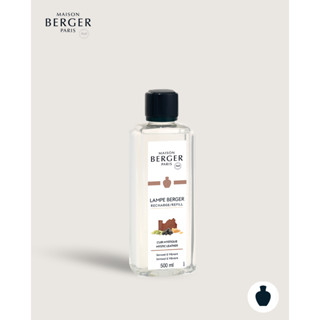 Maison Berger Mystic Leather 500ml น้ำหอมตะเกียง กลิ่นหนัง ห…