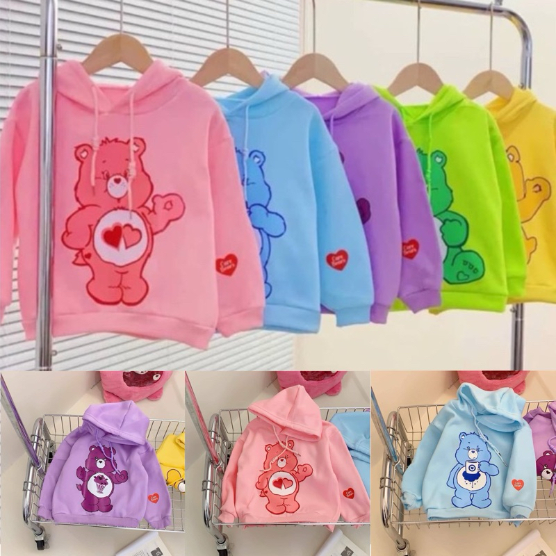 พร้อมส่ง เสื้อฮู้ดเด็ก สเวตเตอร์ แคร์แบร์ เสื้อกันหนาว