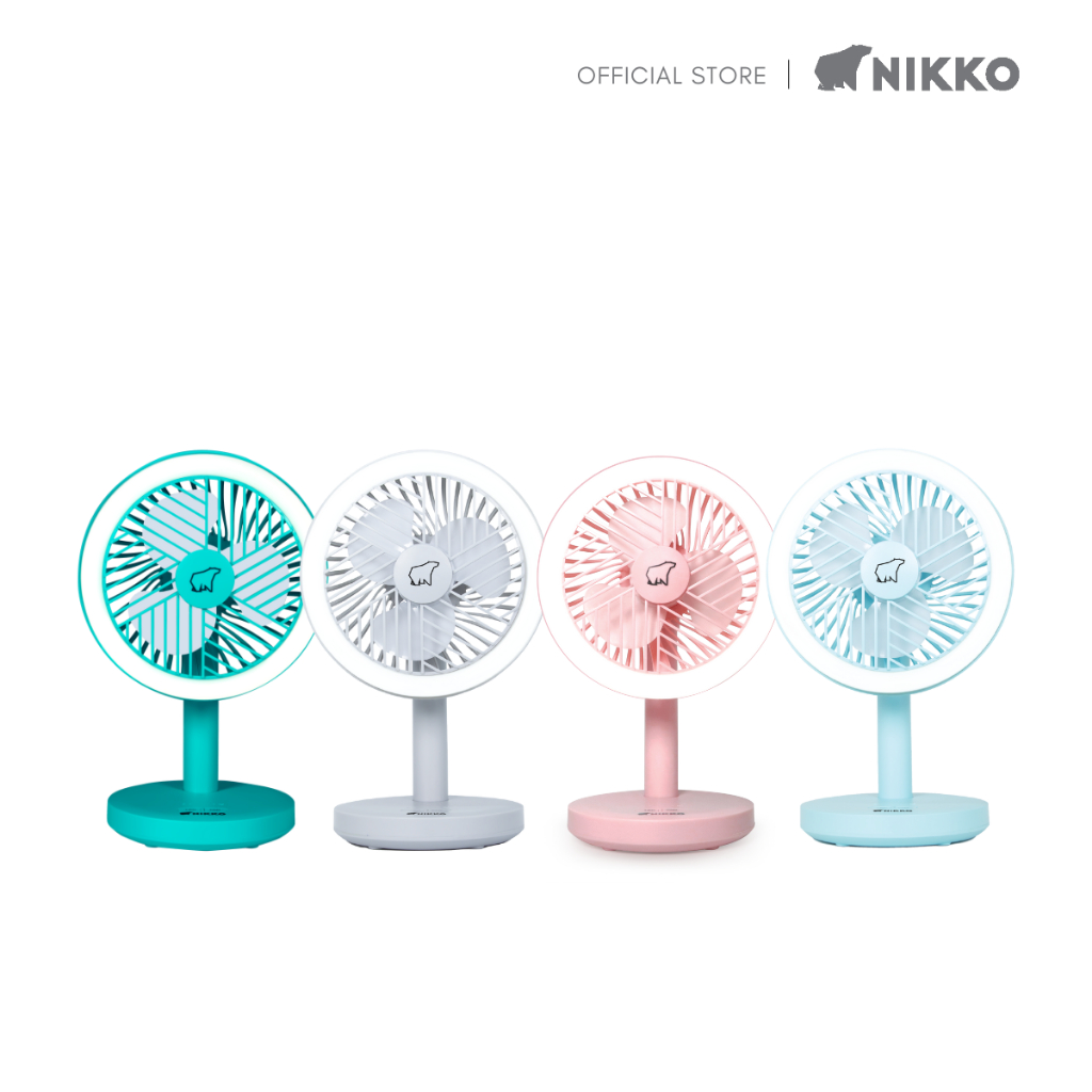 NIKKO พัดลมชาร์จไฟ พร้อมโคมไฟและที่แขวน (NKMF-L2875)
