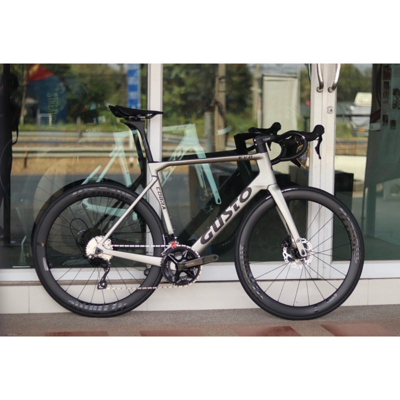 เสือหมอบ GUSTO COBRA EVO DB ELITE ULTRA