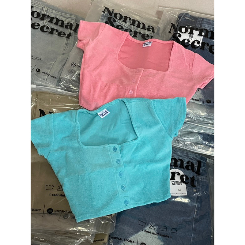 Pom 🩷🩵Normal Secret❄️❄️