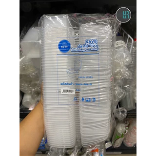 🤎ถ้วยน้ำจิ้มแบบจัตุรัสNLTY 2 /3 /4 ออนซ์ ( 50 ชิ้น/แพ็ค)