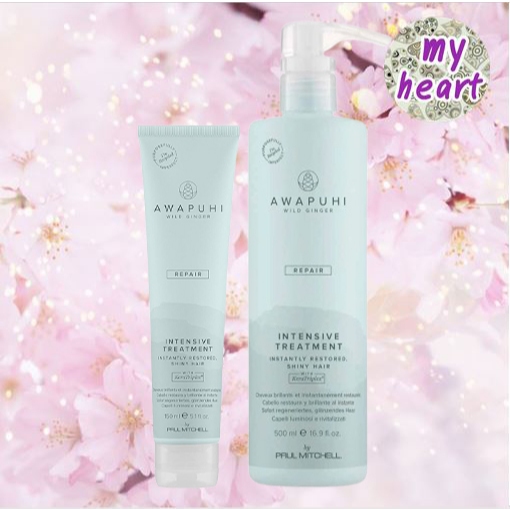 Paul Mitchell Awapuhi Wild Ginger Repair Keratin Intensive Treatment 150/500 ml ทรีทเม้นท์เข้มข้น คืนความชุ่มชื้นสูงสุด