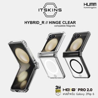 เคส ITSKINS Hybrid HINGE With Magnets - Samsung Galaxy Z Fli…