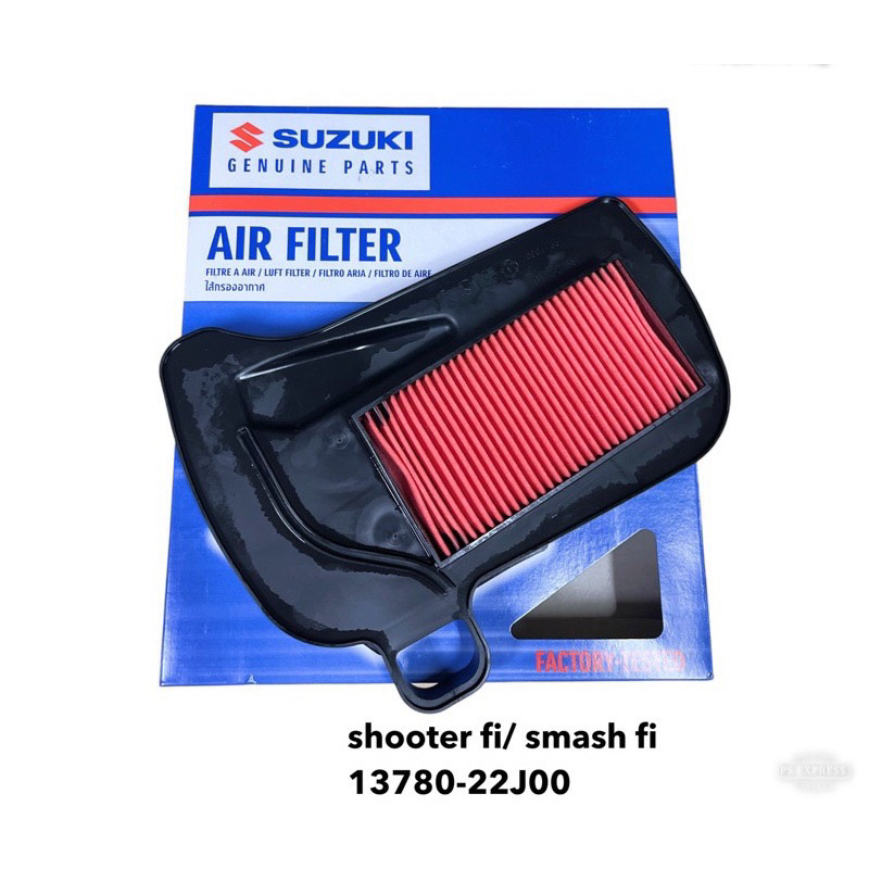 ใส้กรองอากาศ SHOOTER SHOOTER-Fi SMASH-Fi แท้ 13780-22J00