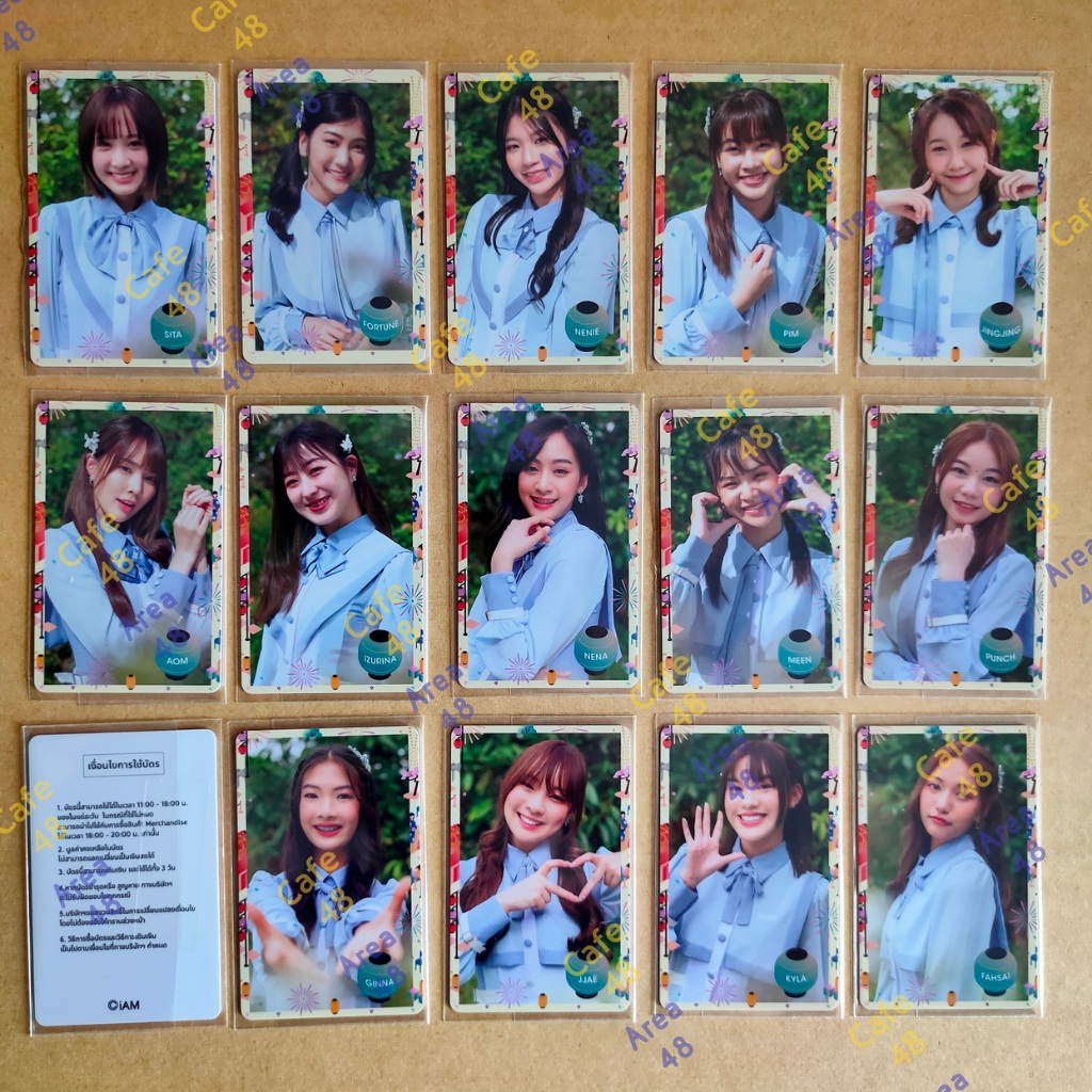 [ ลดราคา ] CGM48 Matsuri Card 2023 สิตา ฟอร์จูน ออม นีนี่ พิม พั้นซ์ จิงจิง Cgm ฺบัตรงาน บัตรแข็ง