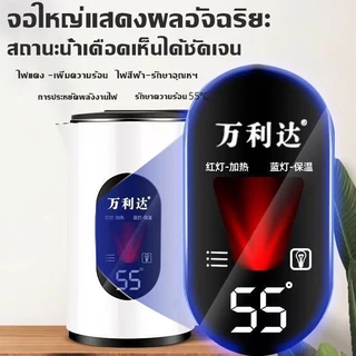 【รับประกัน5ปี】กาต้มน้ำ กาต้มน้ำไฟฟ้ 3Lความจุสูง 1500w ซับในสแตนเลส304 ร้อนเร็วใน 3นาที ปลอดภัย ตัดไฟอัตโนมัติ กาน้ำร้อน