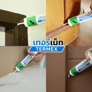 TERMEX เจลไล่ ควบคุมปลวก สารสกัดธรรมชาติ เห็นผลไว ไม่มีสารตกค้าง