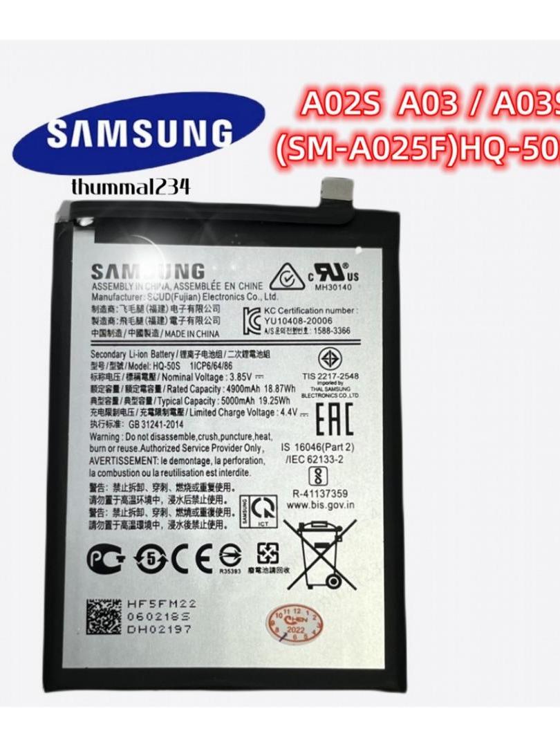แบตเตอรี่ A02S / A03 / A03S  แบตเตอรี่ Samsung HQ-50SD A02S Battery A10 A20S  (SM-A025F)  5000mAh