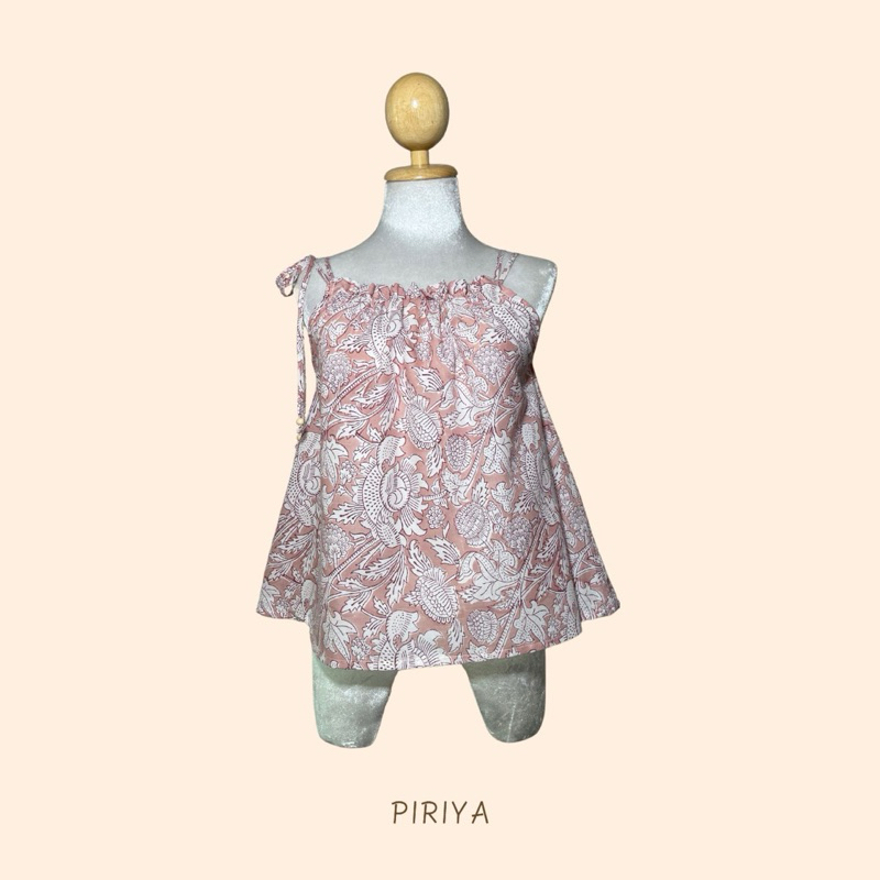 PIRIYA : น้องทานตะวัน 🌻 (เสื้อสายเดี่ยวผูกไหล่)
