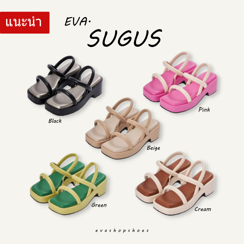 พร้อมส่ง ส่งไว EVA.SUGUS รองเท้าส้นเตารีดสุดนุ่ม น่ารักละมุน สูง2.5นิ้ว สีสันละมุนตาสุดๆ ใส่สบายมาก แนะนำค่ะ