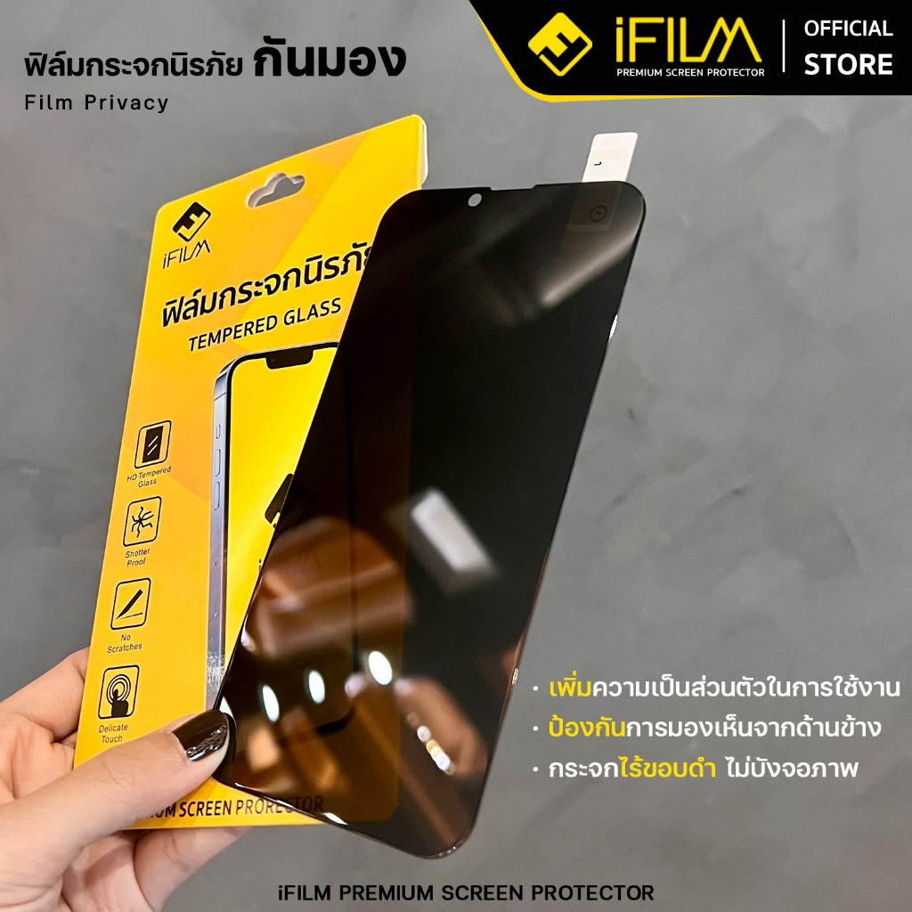 รูปภาพ 6