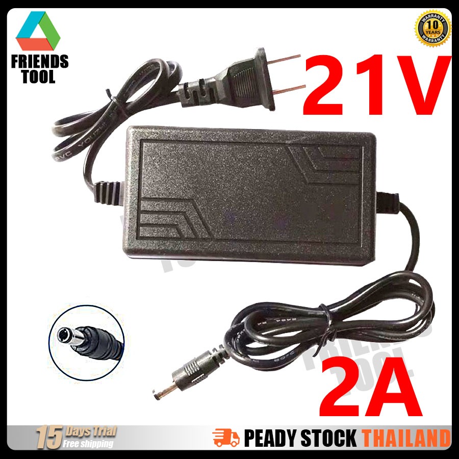 【COD】FRIENDS TOOLDC ที่ชาร์จ 21v 2a สำหรับลิเธียมไอออน อแดปเตอร์ 21V 2A