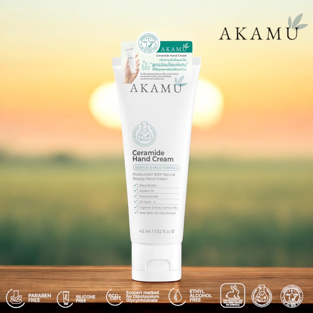 AKAMU Ceramide Hand Cream อากามุ เซรามายด์ แฮนด์ ครีม : 1 ชิ้น/Pcs ครีมบำรุงมือและเล็บ