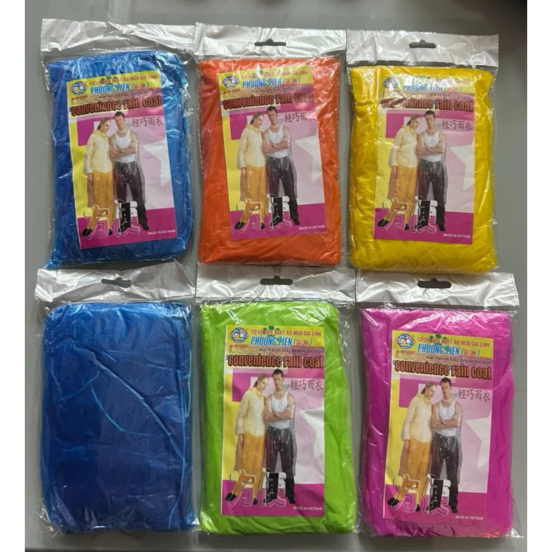 เสื้อกันฝนผู้ใหญ่ ยกโหล 12 ตัว แขนจั๊ม แบบบาง สีพื้น คละสีในแพค