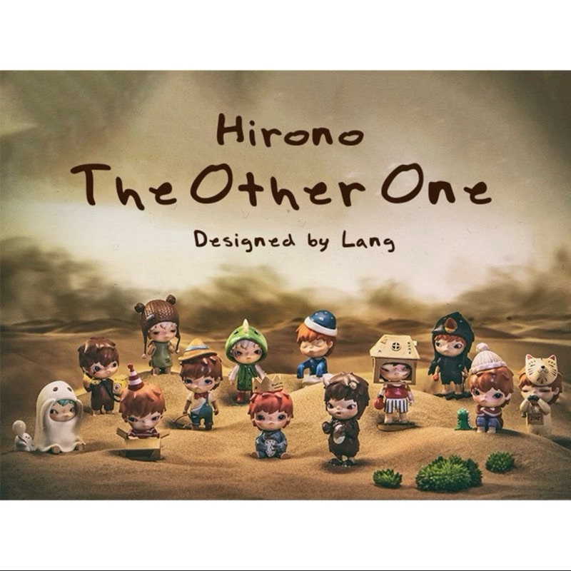 กล่องสุ่ม Hirono The other one v.1