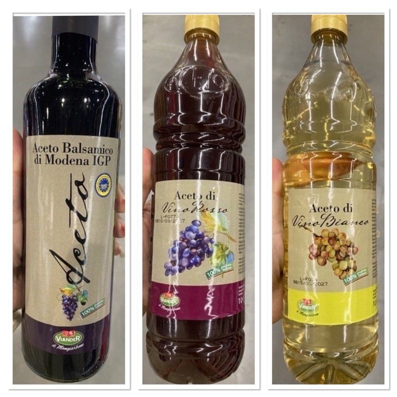 Balsamic Vinegar of Modena Viander 500 Ml. เวียนเดอร์ น้ำส้มสายชูหมัก / Red Wine Vinegar / White Wine Vinegar
