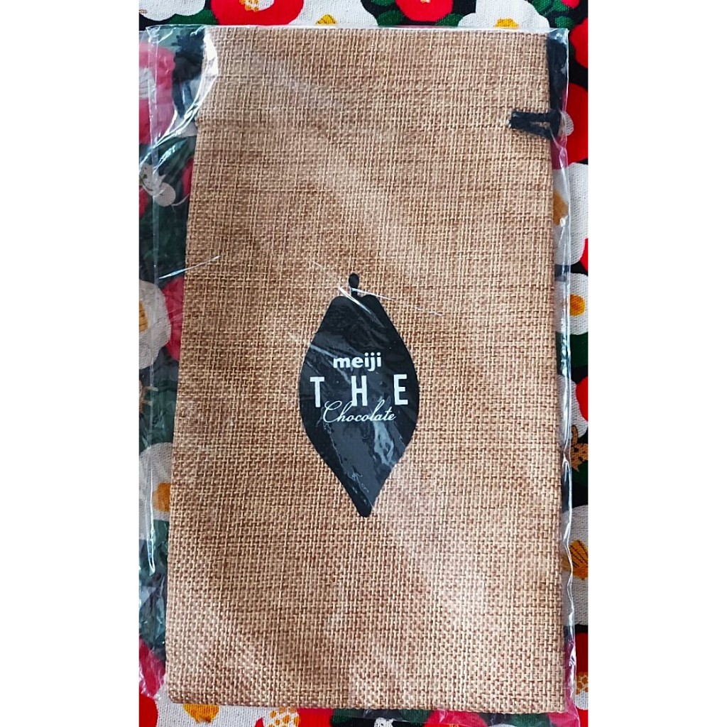 กระเป๋าผ้าหูรูด meji THE Chocolate ลายถุงกระสอบ Size : 22 x 12 cm