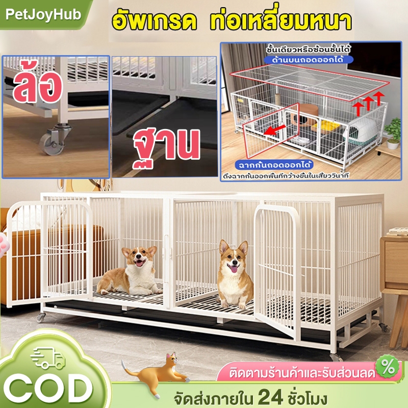กรงผสมพันธุ์ กรงแบ่งส่วน กรงแมว สุนัข กรงไก่ กรงสัตว์เลี้ยง บ้านกระต่าย หลายชั้น พื้นที่ว่างขนาดใหญ่