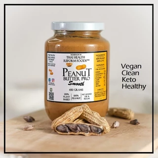 Peanut Butter เนยถั่วลิสง 100%| Best Price ราคาที่ดีที่สุด | ส่งเร็ว Fast Shipping | No Oil No Sugar No Salt | 100g-450g