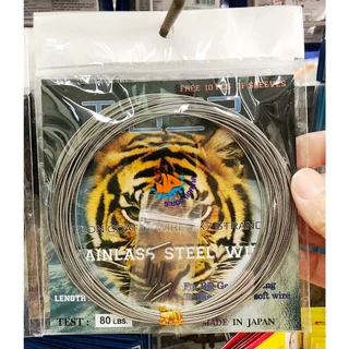 ลวดสลิงตกปลา สลิงถักยี่ห้อ Tiger ตราเสือ 10 เมตร ถัก 1x7 แถมสลิปล็อคฟรี