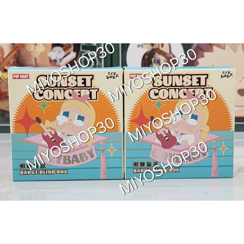 Crybaby Sunset Concert Badge