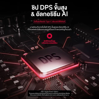 rock space C2 หูฟังเกมมิ่ง /หูฟัง Type C/USB C /ช่องสัญญาณเสียง 7.1 /AI ลดเสียงรบกวน /หูฟังtypec /หูฟัง Gaming