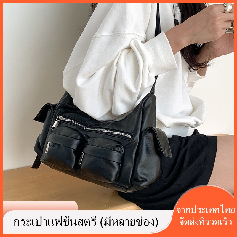 กระเป๋าสะพายสุดฮิต Soft Bag งานหนังนิ่ม กระเป๋ารุ่นSoda กระเป๋าสะพายไหล่แฟชั่นสตรีวัสดุ PU