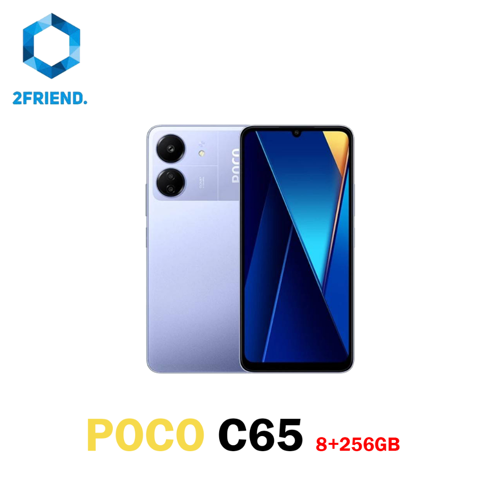 POCO C65 6/128GB 8/256GB หน้าจอ 6.74 นิ้ว 90Hz ชิปเซ็ต Helio G85 กล้อง 50MP แบต5000mAh เครื่องใหม่ปร