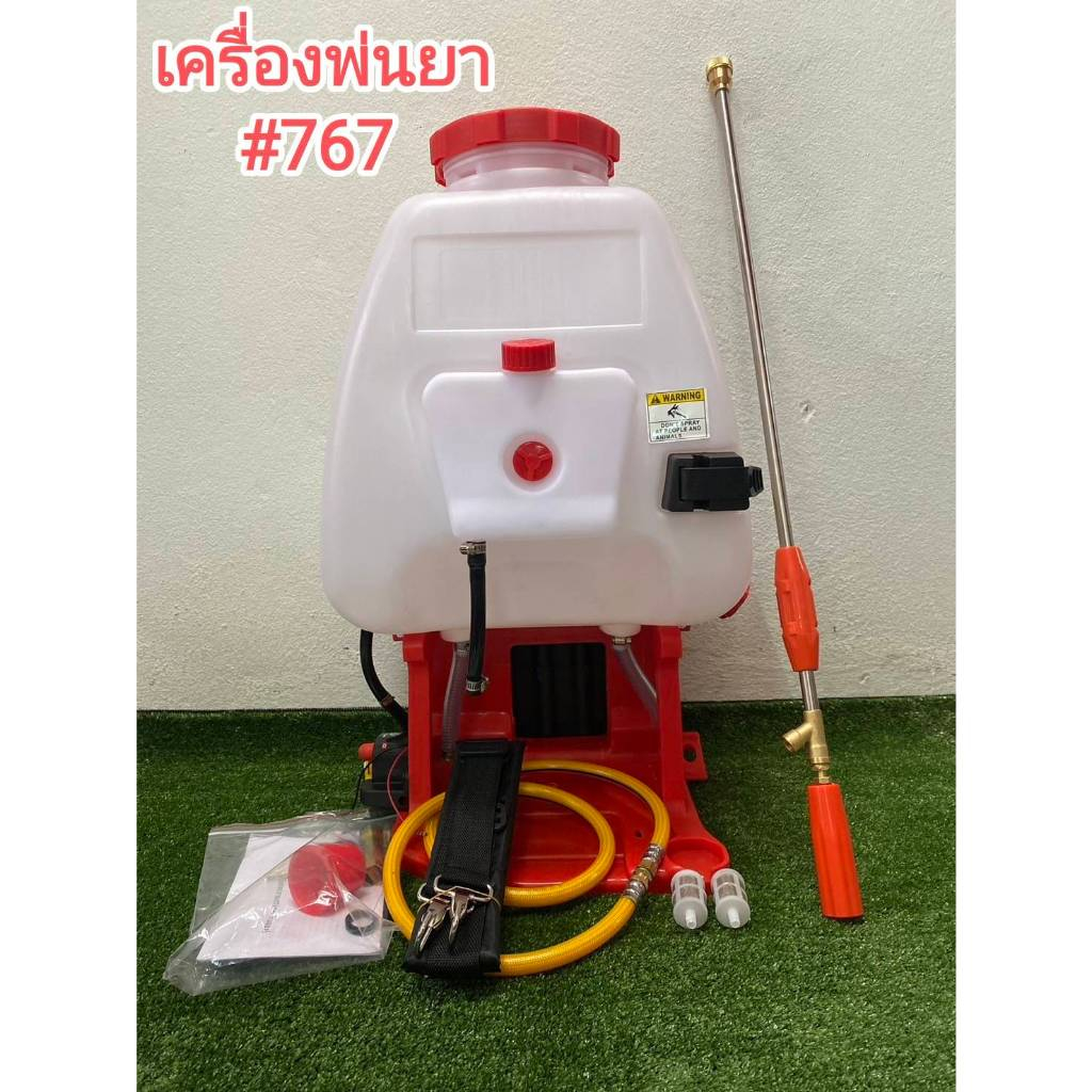 โครงเครื่องพ่นยาสะพายหลัง 767 พร้อมอุปกรณ์** ทางน้ำลง 2 รู ใช้กับเครื่องพ่นยา 808 ได้ ถังน้ำมันแบบคาร์บูลูกลอย คละสี** ราคา ถูกที่สุด ดีลบีเคเค