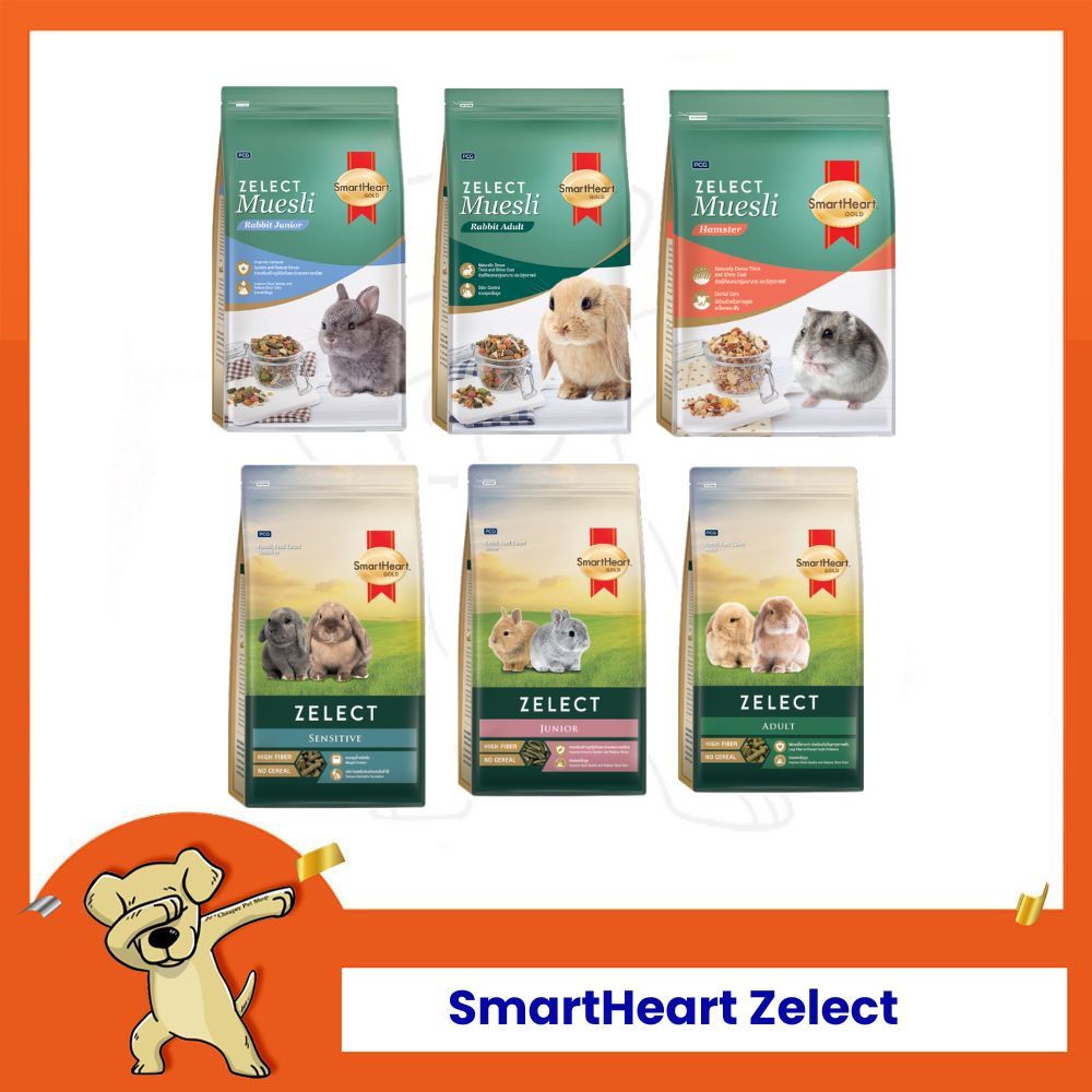 [Cheaper] SmartHeart Gold Zelect อาหารกระต่าย/หนูแฮมเตอร์