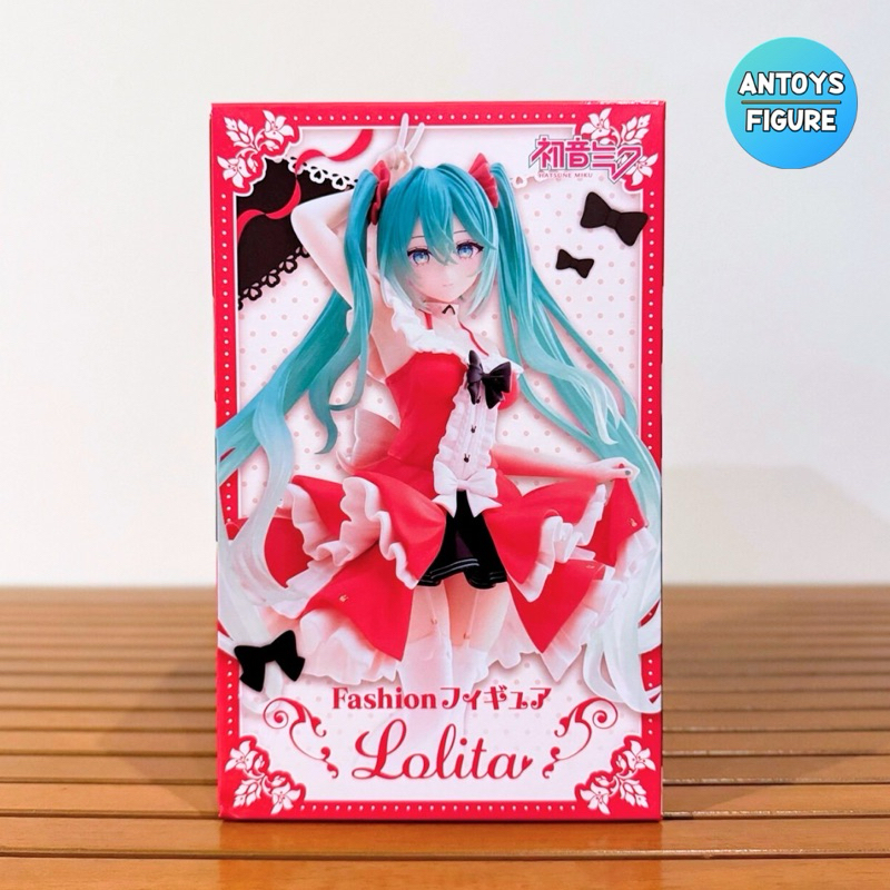 [พร้อมส่ง] ฟิกเกอร์ ของแท้ (Lot ) Vocaloid Fashion Hatsune Miku (Lolita Ver.) Figure