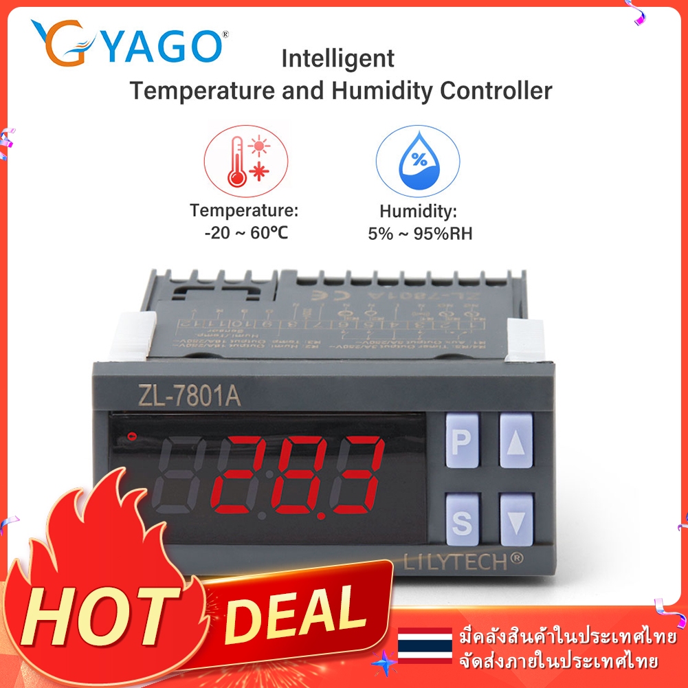 RCYAGO ควบคุมอุณหภูมิและความชื้น Temperature Sensor ตู้บ่มเพาะอัตโนมัติ เซ็นเซอร์อุณหภูมิ