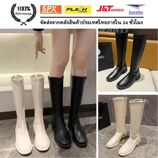 💕พร้อมส่ง💕 รองเท้าบูทสูง รองเท้าบูทแ🔥 รองเท้าอัศวิน🌈 ซิปหลัง ดีไซน์อินเทรนด์ รองเท้าบูทยาว เข้าชุดง่าย ขนาด 36-40