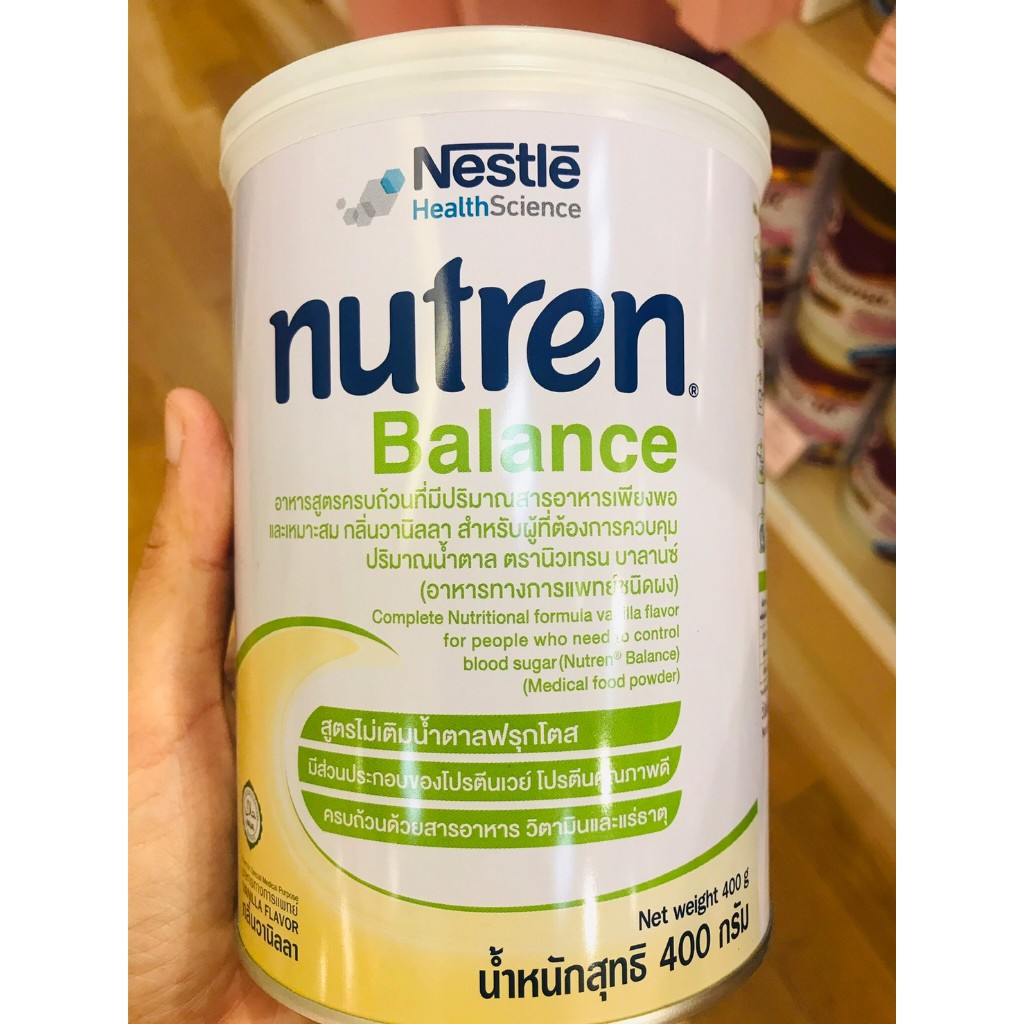 Nutren balance 400g นิวเทรน บาลานซ์ อาหารทางการแพทย์ สำหรับผู้ที่ต้องการควบคุมน้ำตาล