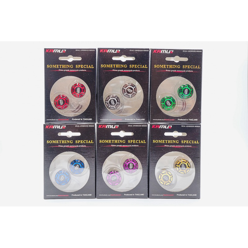 ฝาปิดรูกระจกเดิม KAMUII ใส่ GIORNO ABS/CBS สำหรับปั้มเดิม มี 7 สี ชุดละ 530฿