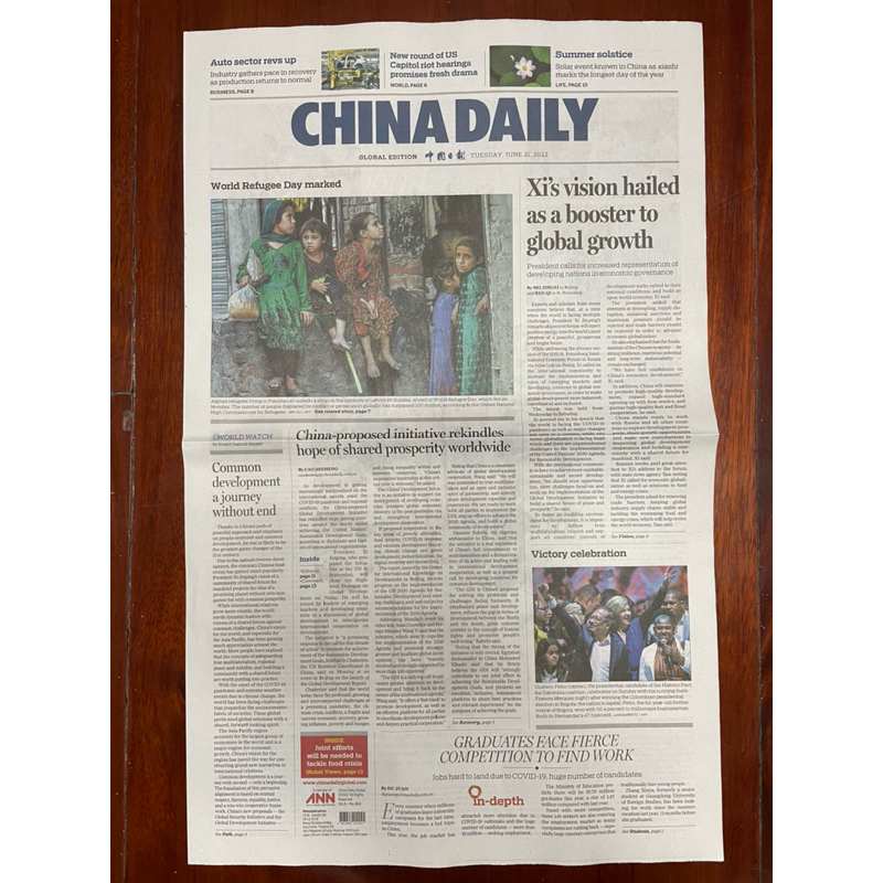 รูปภาพ 3