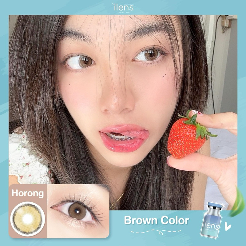 คอนเเทคเลนส์ ยี่ห้อ ilens Horong