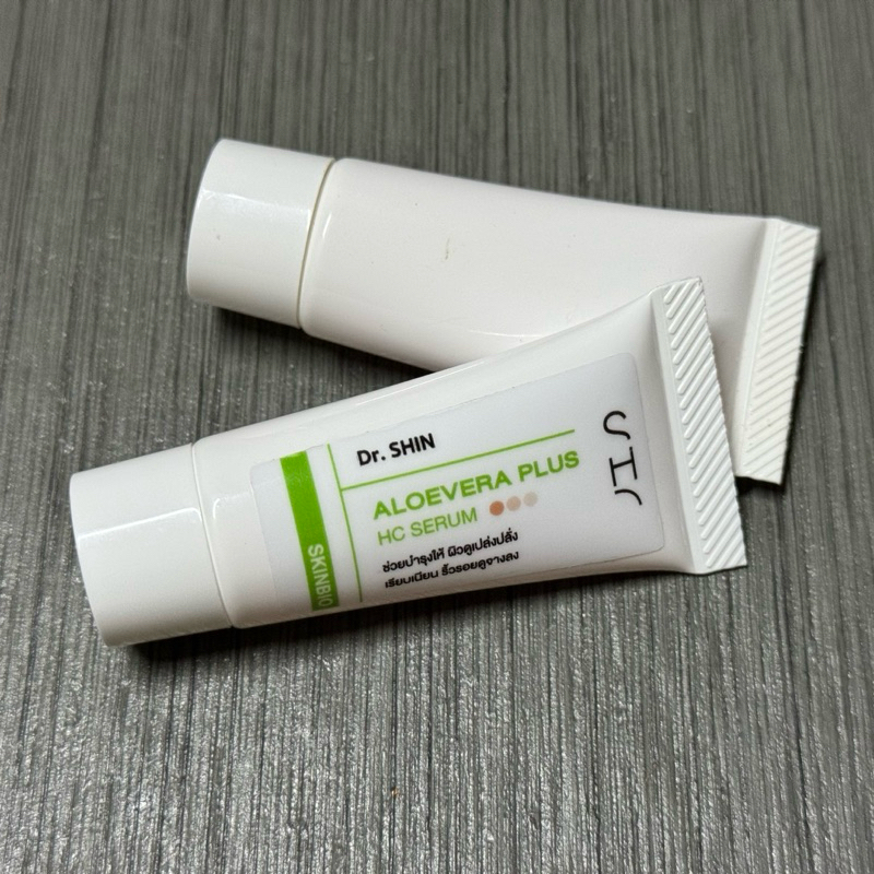มอยเจอร์ไรเซอร์ เพิ่มความชุมชื่น Dr.shin hyuluronic acid และ collagen เพิ่ม skin barrier ให้ผิว